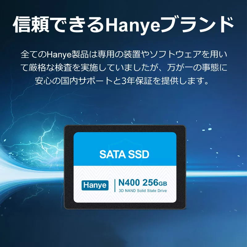 N400-256GSY03 - 图片 12